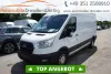 Ford Transit KASTEN 350 L3H3 TREND*TEMPOMAT*KAMERA* Thumbnail 2